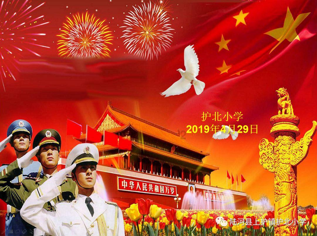 中加枫华国际学校中澳人文交流活动暨2024新年音乐会！与世界同龄人共舞